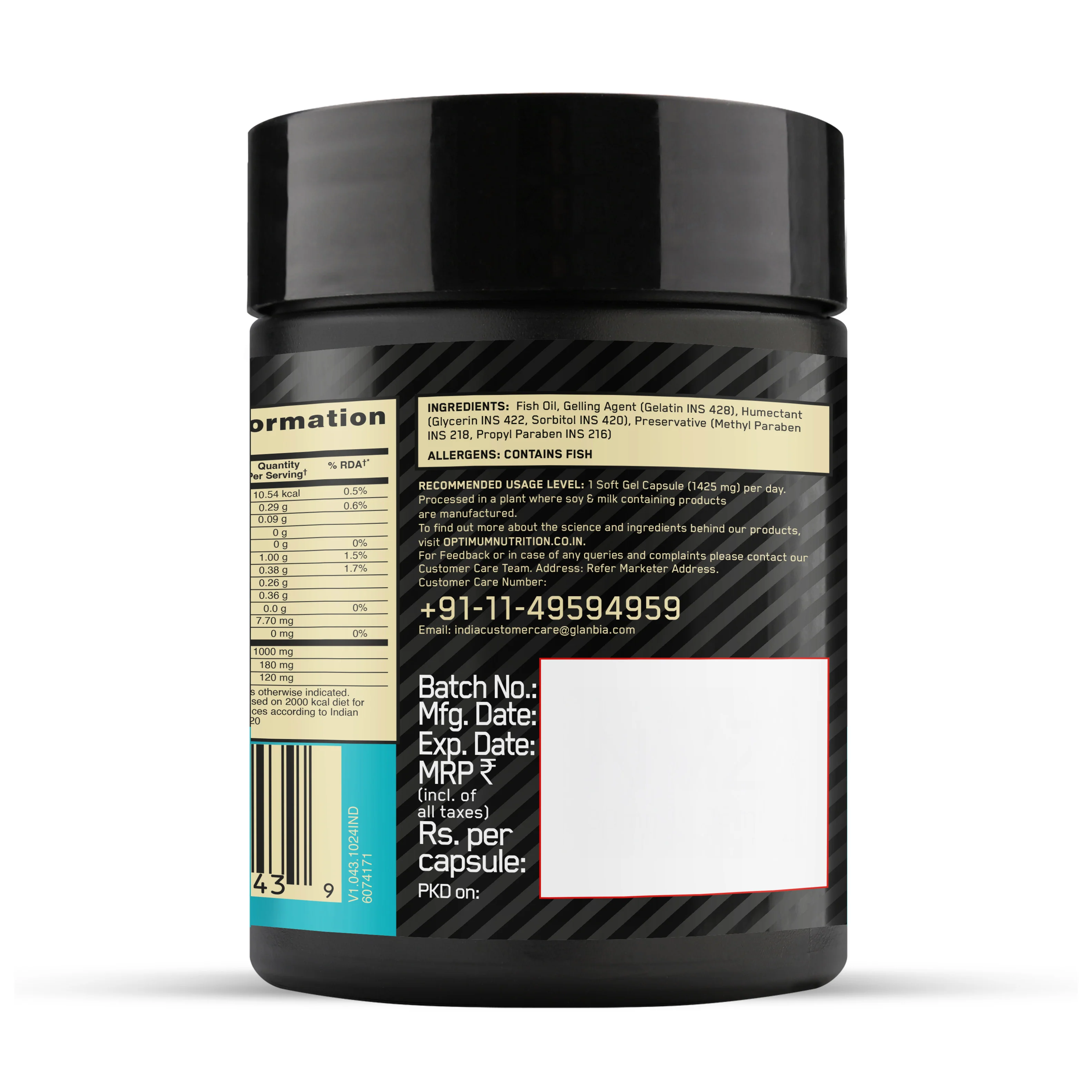 Product image 20