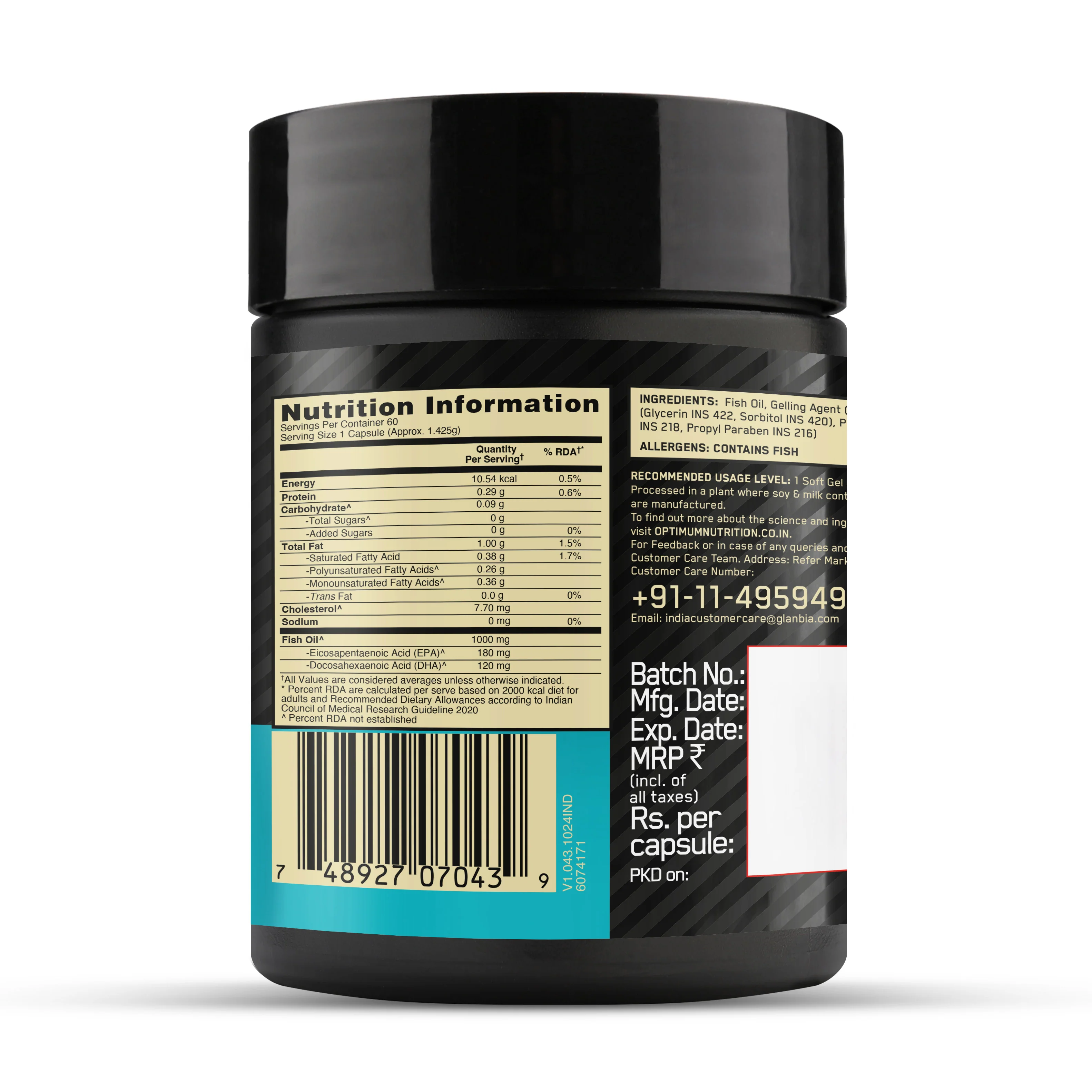 Product image 43
