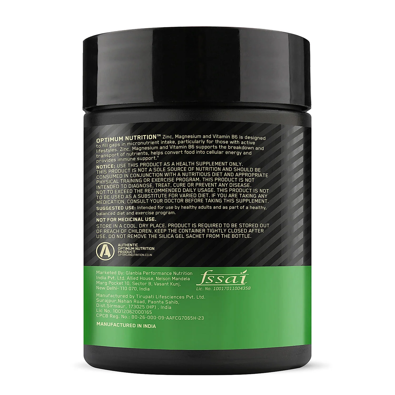 Product image 33