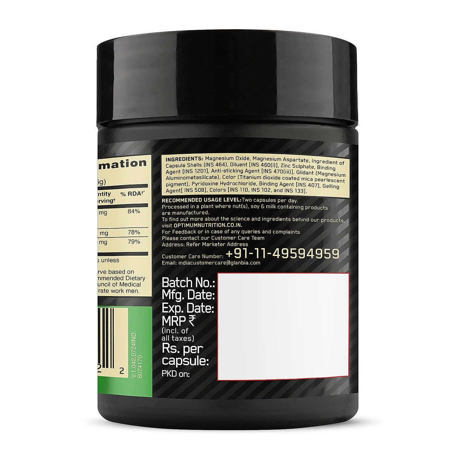 Product image 22